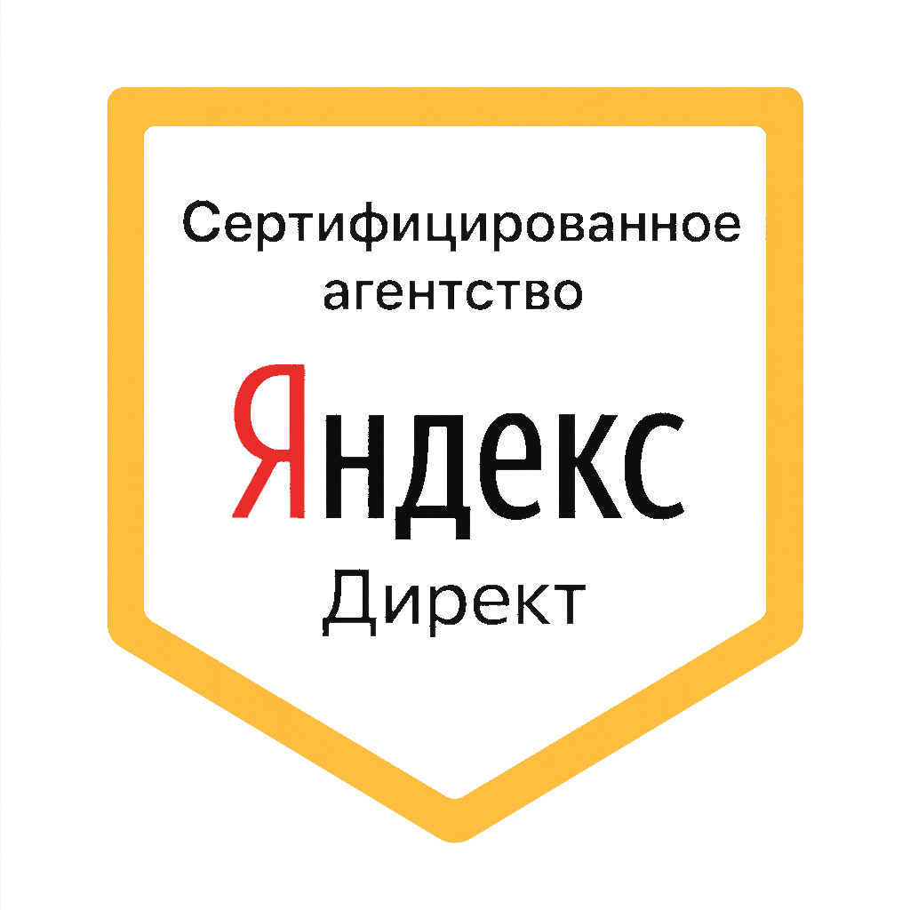 Yandex Direct